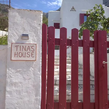 Prázdninový dům Tina's House Outstanding Seaside House Kamares Sifnos *
