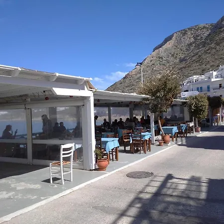 Tina's House Outstanding Seaside House Kamares Sifnos Kamares (Sifnos)